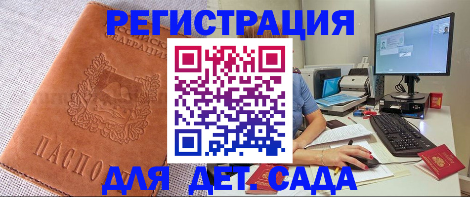 форма 3 в Краснодаре